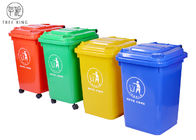 ถังขยะพลาสติกสีฟ้าและเหลืองขนาด 50 ลิตรพร้อมดอลลี่รีไซเคิลแบบสี่ล้อ