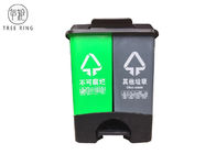ถังขยะพลาสติกสองชั้นสีเขียว / น้ำเงิน 40 ลิตรรีไซเคิลด้วยกระดาษแข็งพร้อมกล่อง