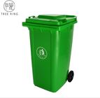 ถังขยะพลาสติกสีแดง / สีเขียว, ถังขยะขนาด 240 ลิตรสำหรับรีไซเคิล