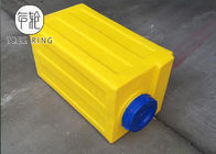 Rotomolding Portable Square Utility ถังพลาสติกสำหรับรถยนต์หรือเครื่องจักรขนาด 120 ลิตร