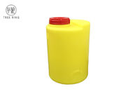 สีเหลือง 13 แกลลอนโดมถังเติมสารเคมีด้านบนโพลีสำหรับบำบัดน้ำหล่อเย็น